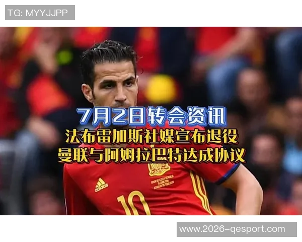 坎塞洛社媒发声引发热议:为何许多人对你心存偏见未听你解释 坎塞洛社媒发声引发热议:为何许多人对你心存偏见未听你解释