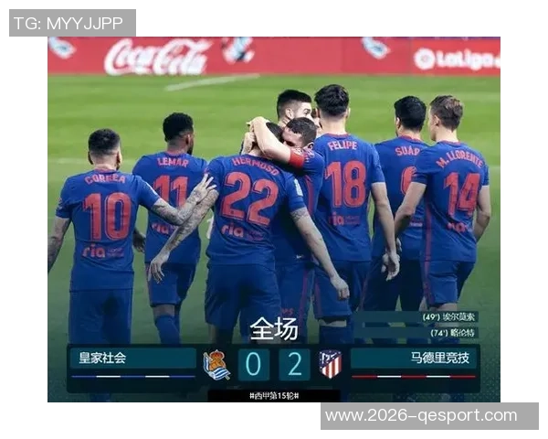 西甲第16轮比赛回顾:皇社领跑巴萨第5皇马第6争夺激烈 西甲第16轮比赛回顾:皇社领跑巴萨第5皇马第6争夺激烈