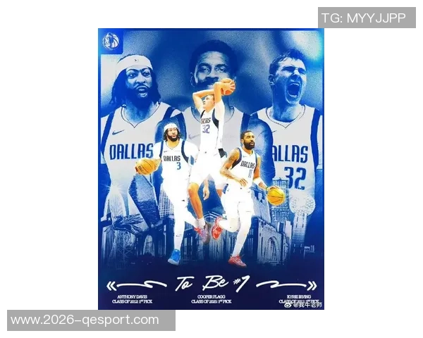 基德带领独行侠迎来里程碑胜利超越艾弗里约翰逊升至历史第四位