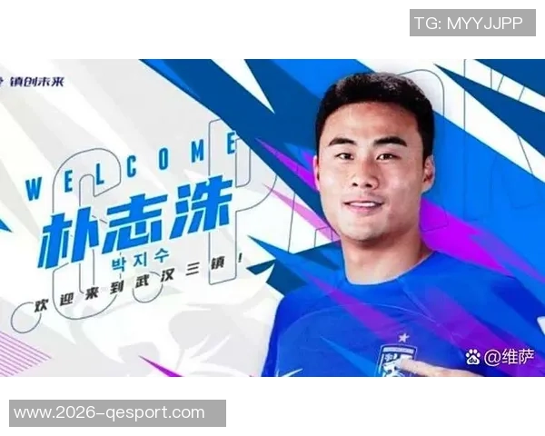 朴志洙深情告别三镇感谢这座城市赋予我的美好回忆