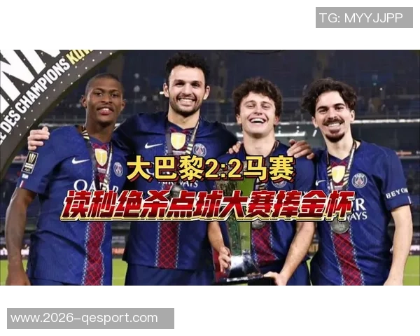 福星降临巴黎队贡萨洛拉莫斯进球后保持不败战绩23胜7平 福星降临巴黎队贡萨洛拉莫斯进球后保持不败战绩23胜7平